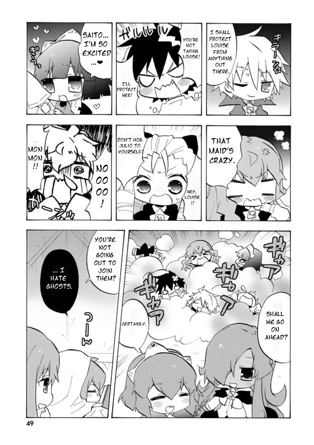 Zero no Chukaima - Yo-chien Nano! Chapter 46 page 3 - Chapter 46