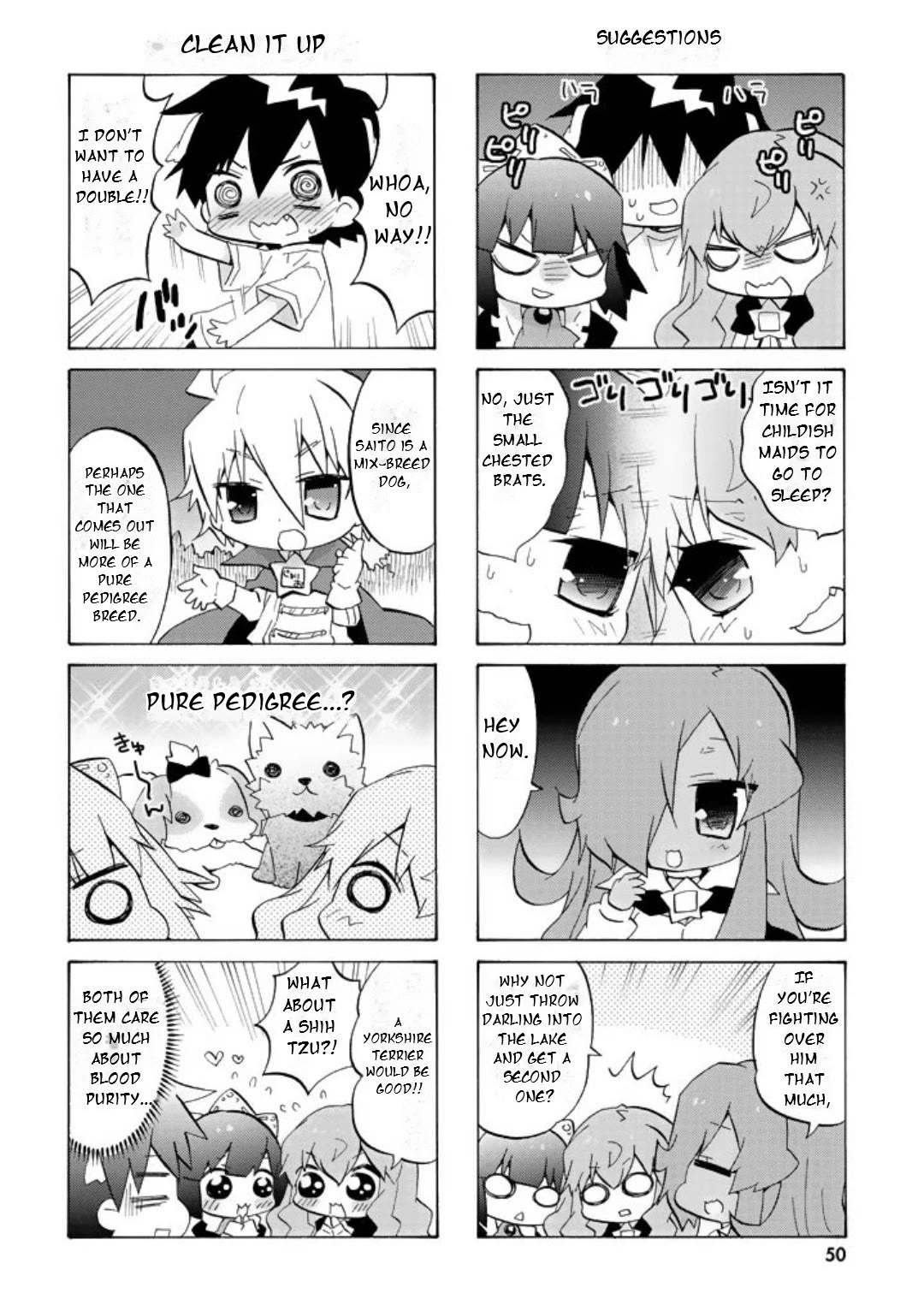 Zero no Chukaima - Yo-chien Nano! Chapter 46 page 4 - Chapter 46