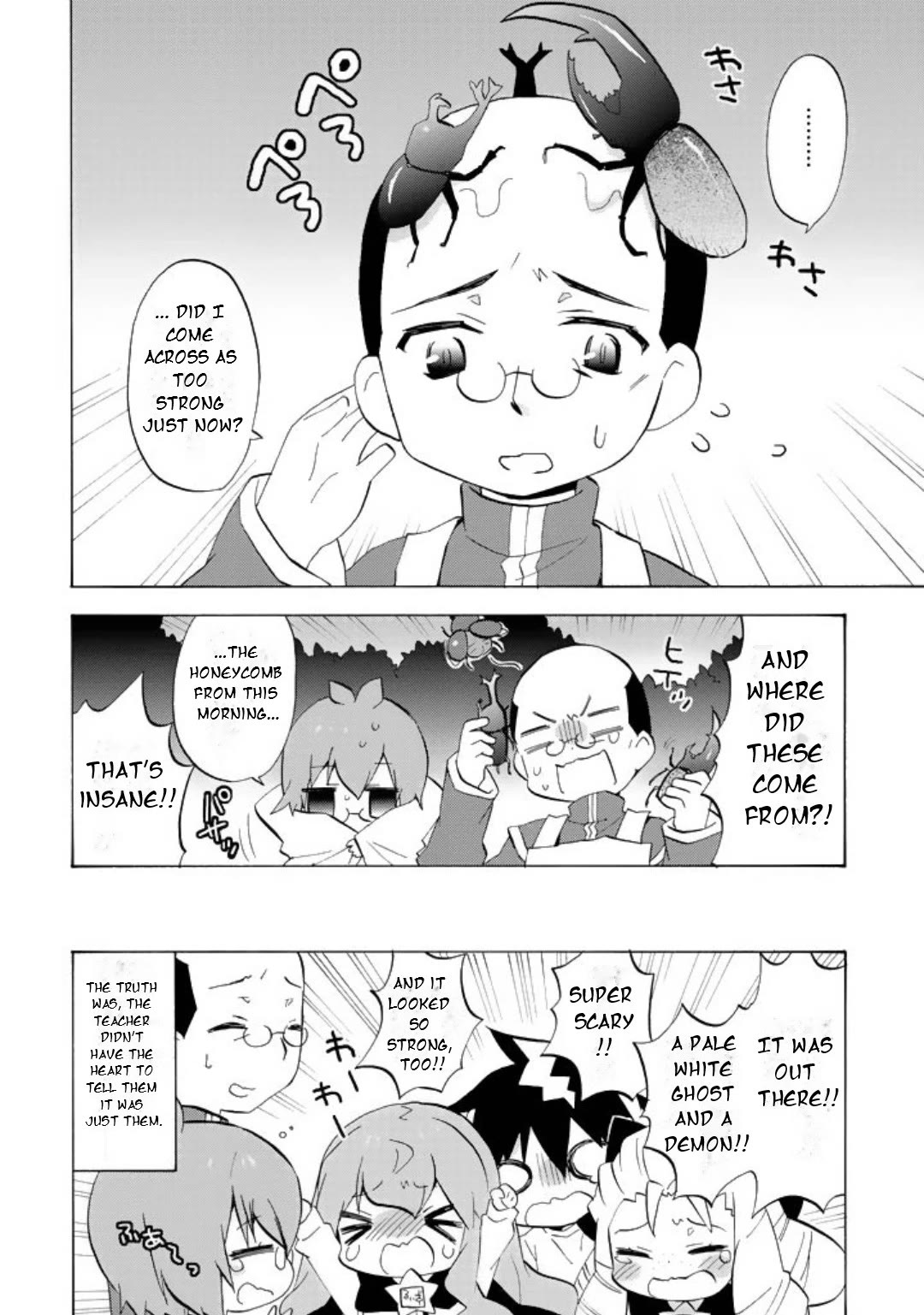 Zero no Chukaima - Yo-chien Nano! Chapter 46 page 8 - Chapter 46