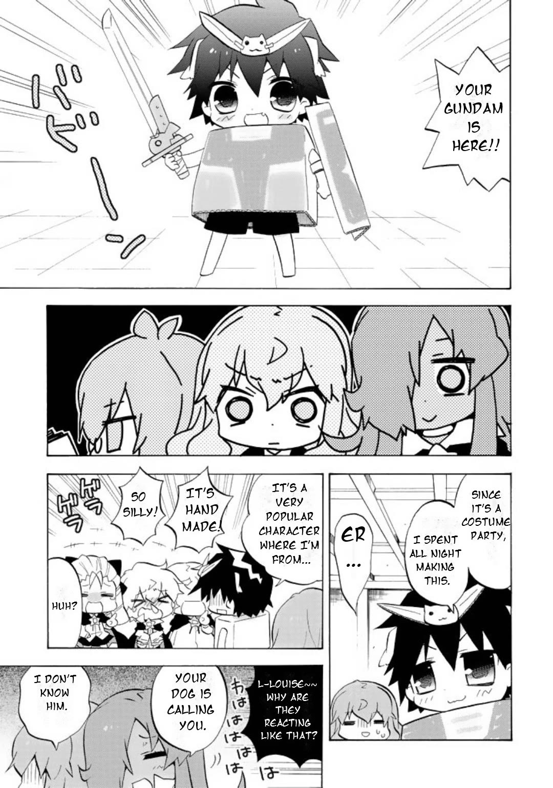 Zero no Chukaima - Yo-chien Nano! Chapter 47 page 4 - Chapter 47