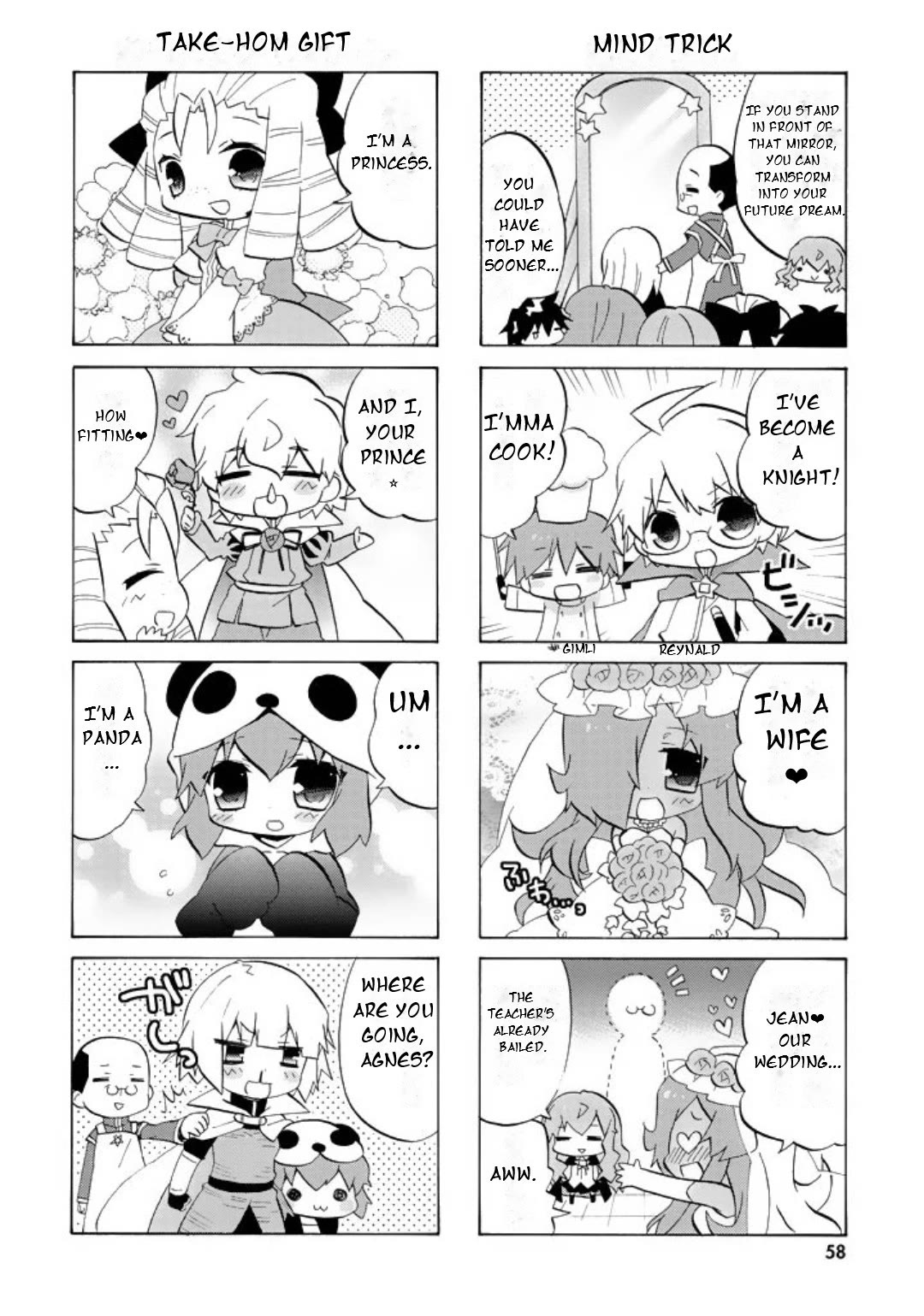 Zero no Chukaima - Yo-chien Nano! Chapter 47 page 5 - Chapter 47