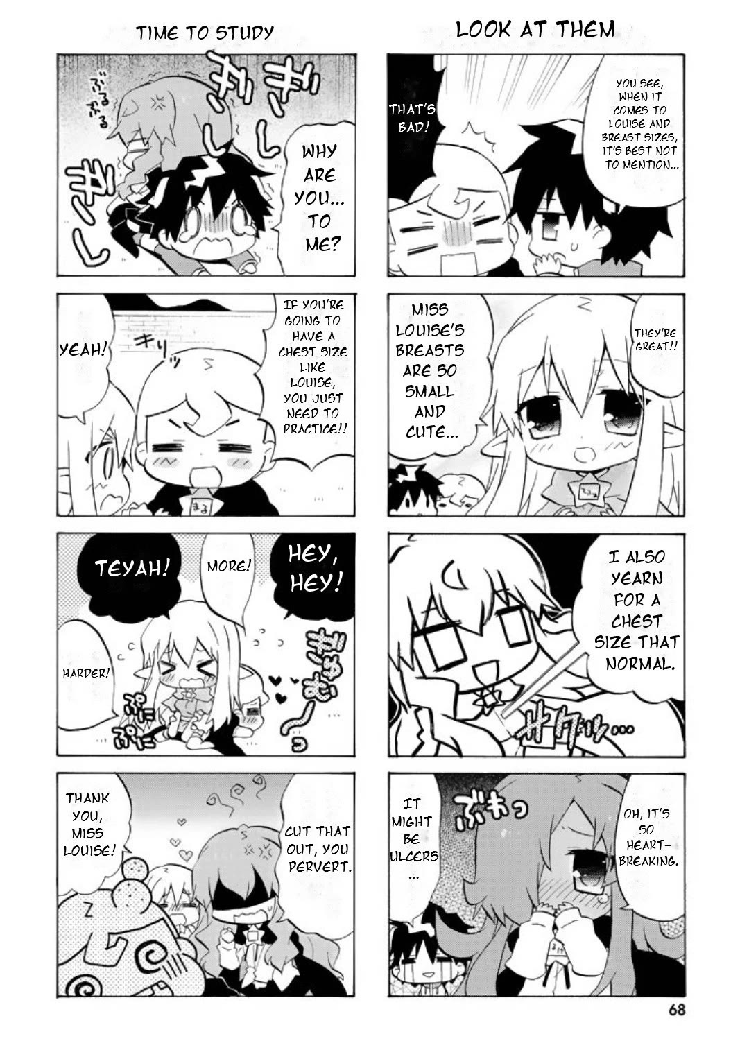 Zero no Chukaima - Yo-chien Nano! Chapter 48 page 7 - Chapter 48