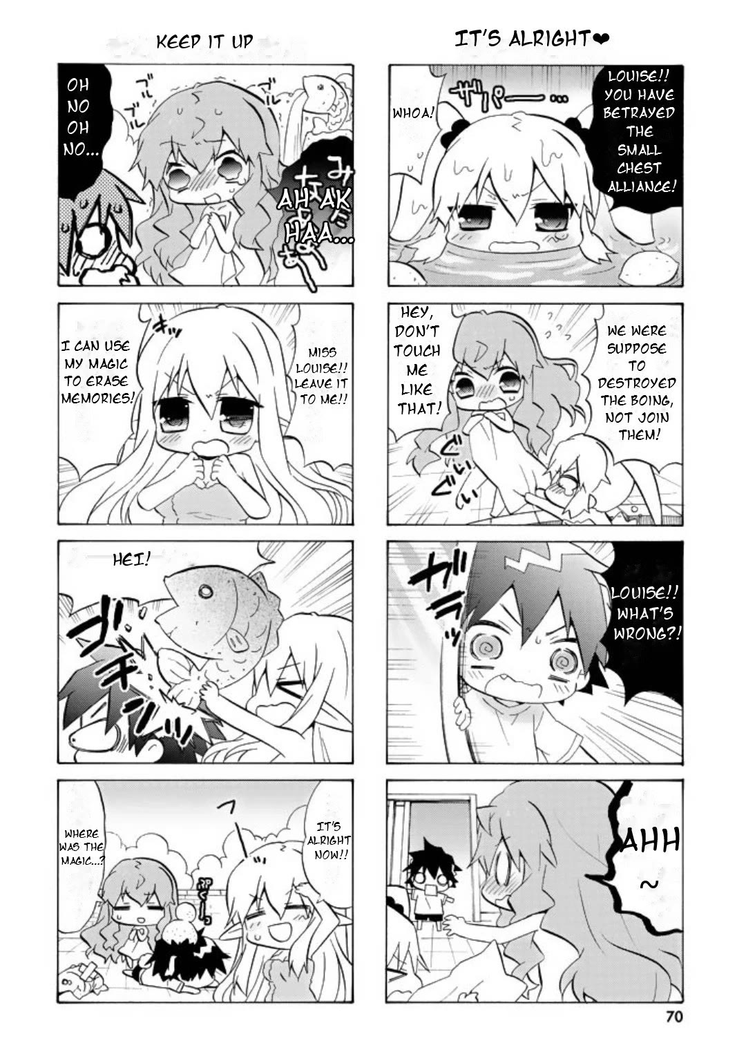 Zero no Chukaima - Yo-chien Nano! Chapter 48 page 9 - Chapter 48