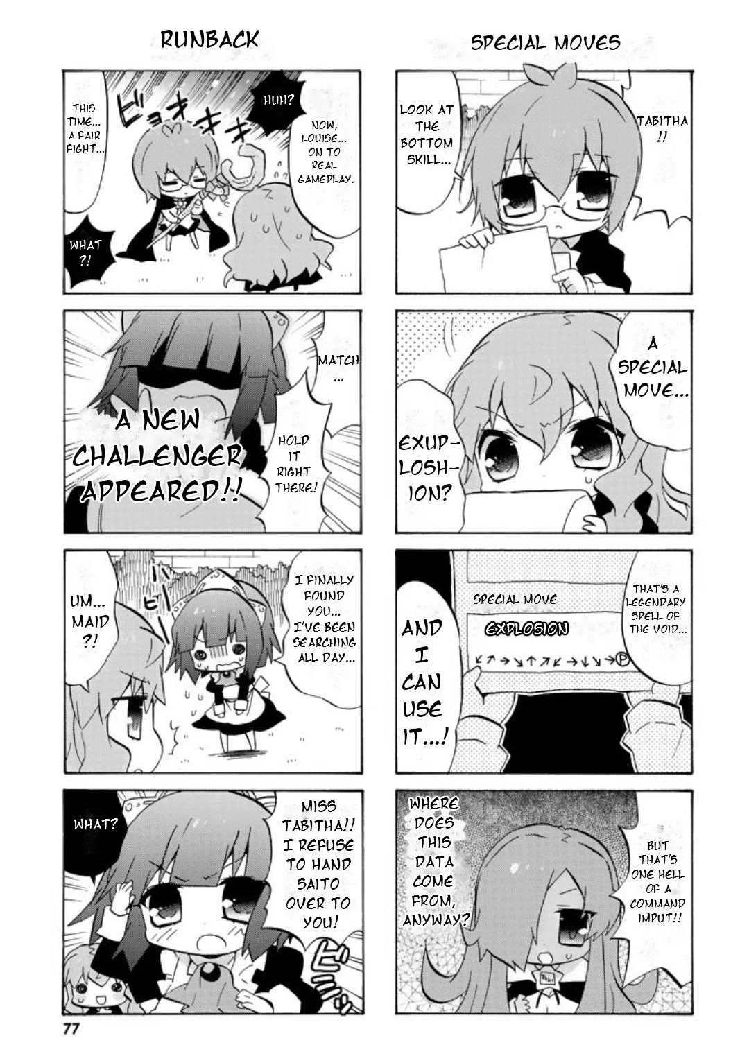 Zero no Chukaima - Yo-chien Nano! Chapter 49 page 8 - Chapter 49