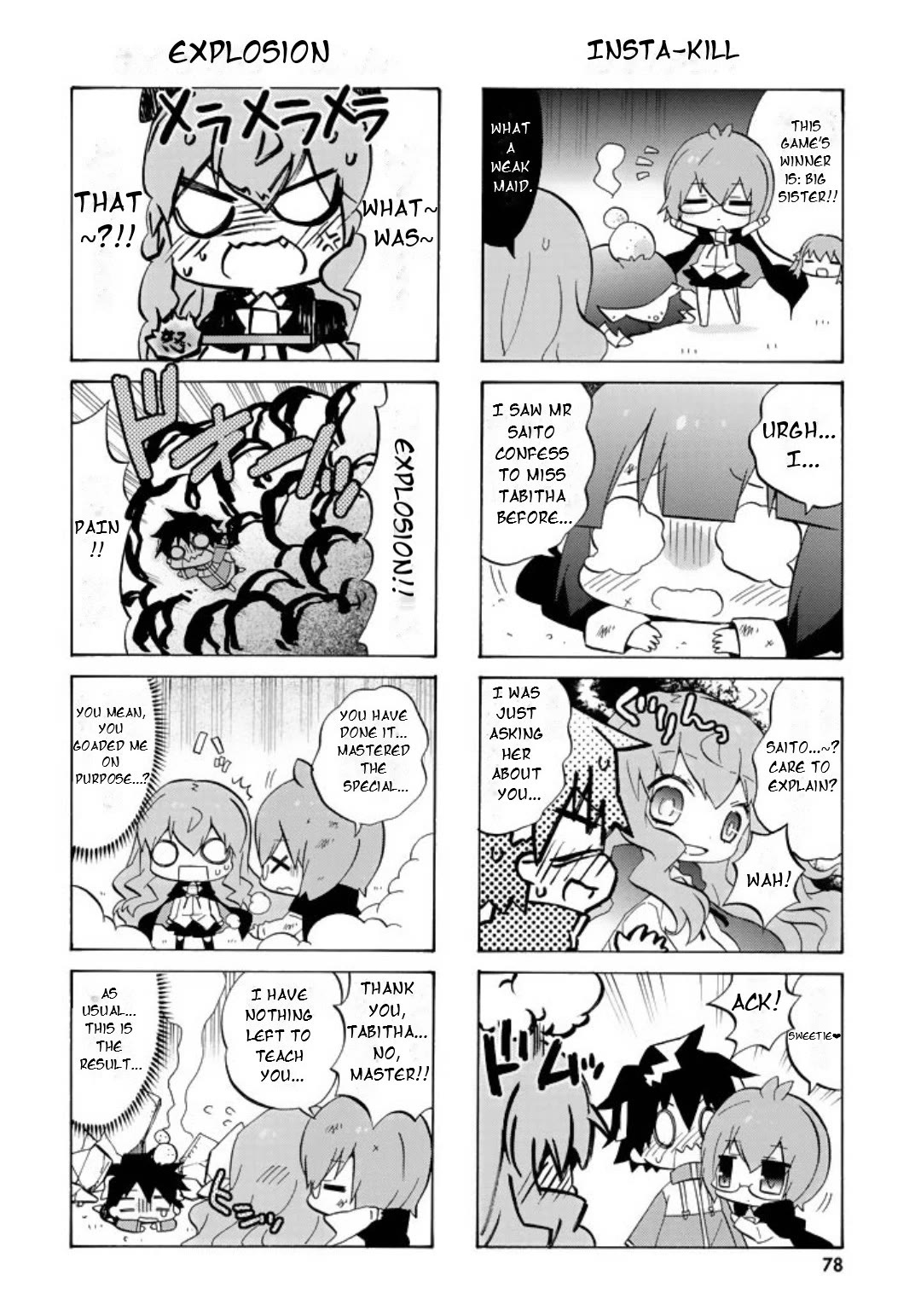 Zero no Chukaima - Yo-chien Nano! Chapter 49 page 9 - Chapter 49