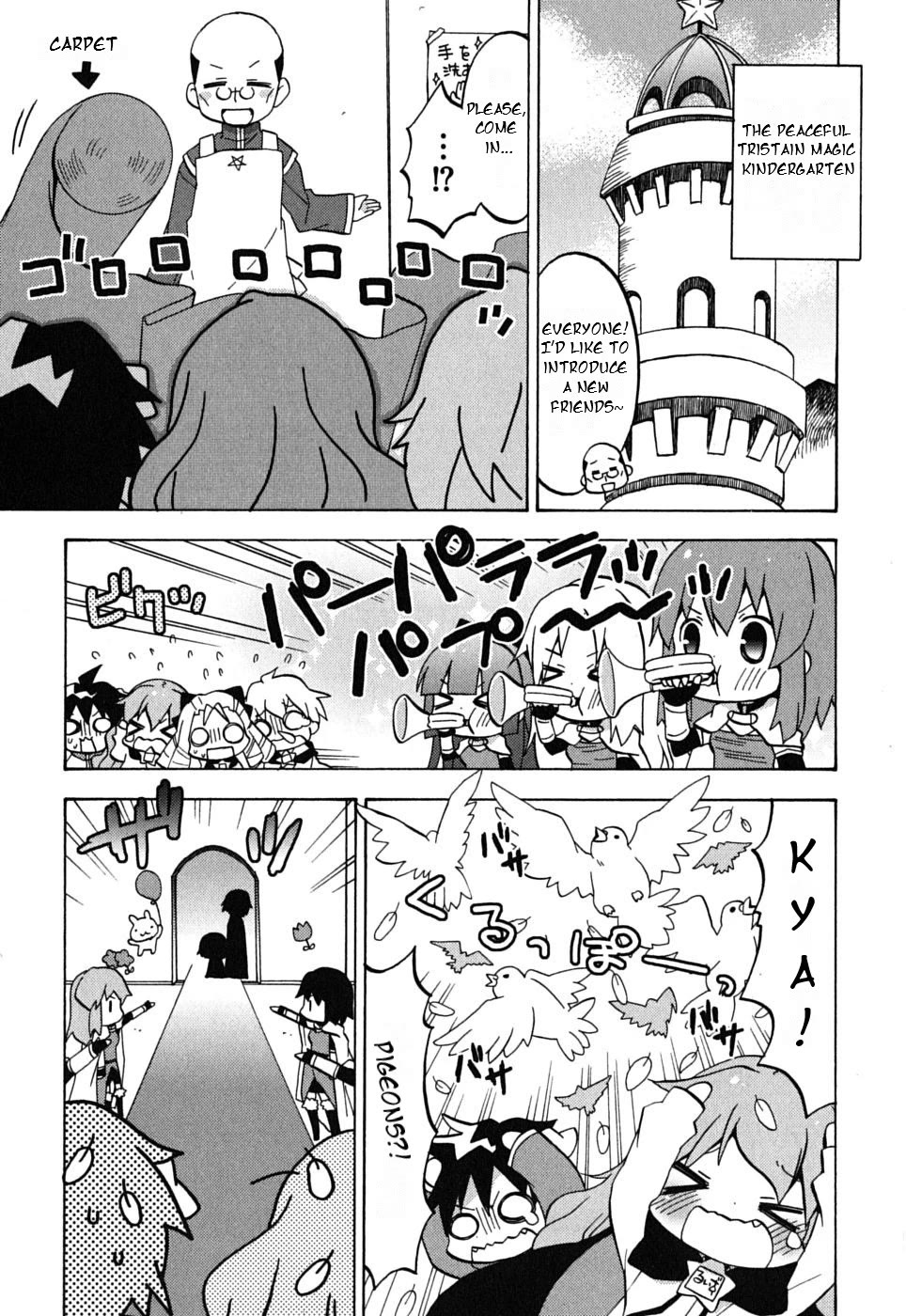 Zero no Chukaima - Yo-chien Nano! Chapter 5 page 3 - Chapter 5