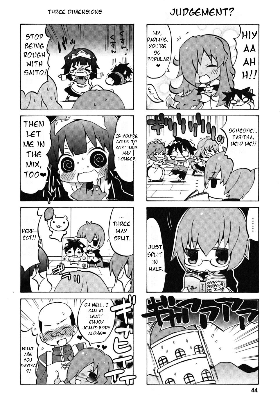 Zero no Chukaima - Yo-chien Nano! Chapter 5 page 8 - Chapter 5