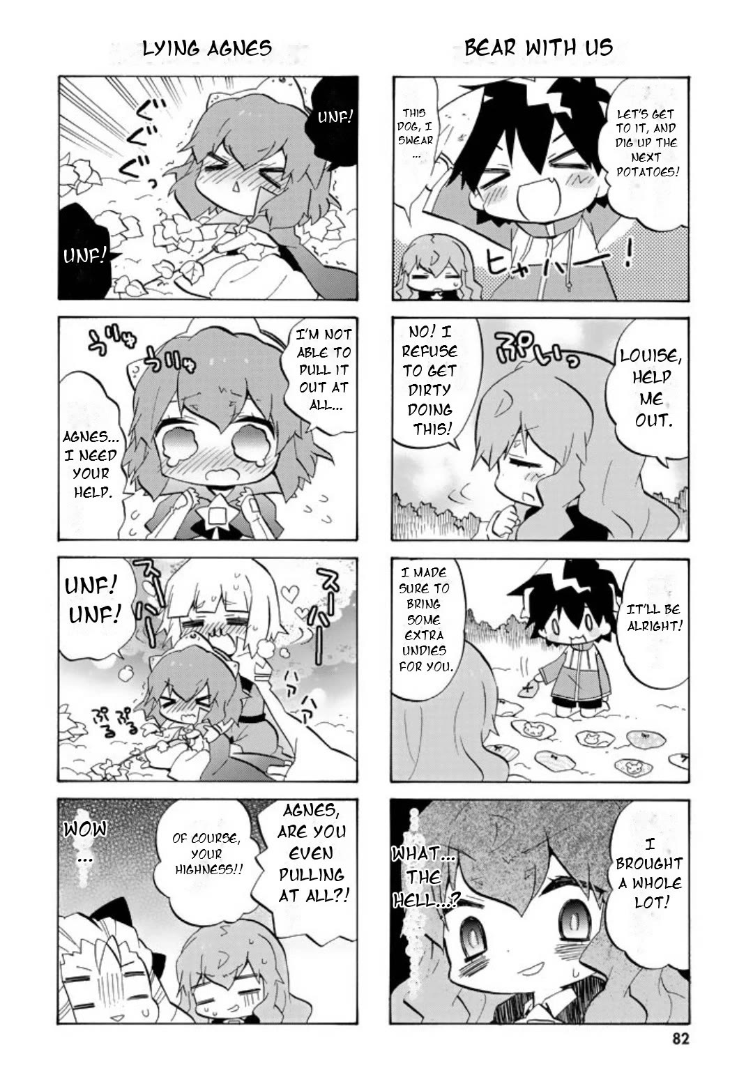 Zero no Chukaima - Yo-chien Nano! Chapter 50 page 5 - Chapter 50