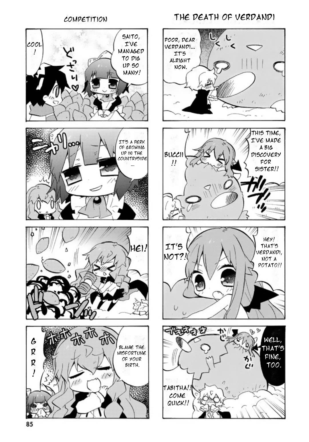 Zero no Chukaima - Yo-chien Nano! Chapter 50 page 8 - Chapter 50