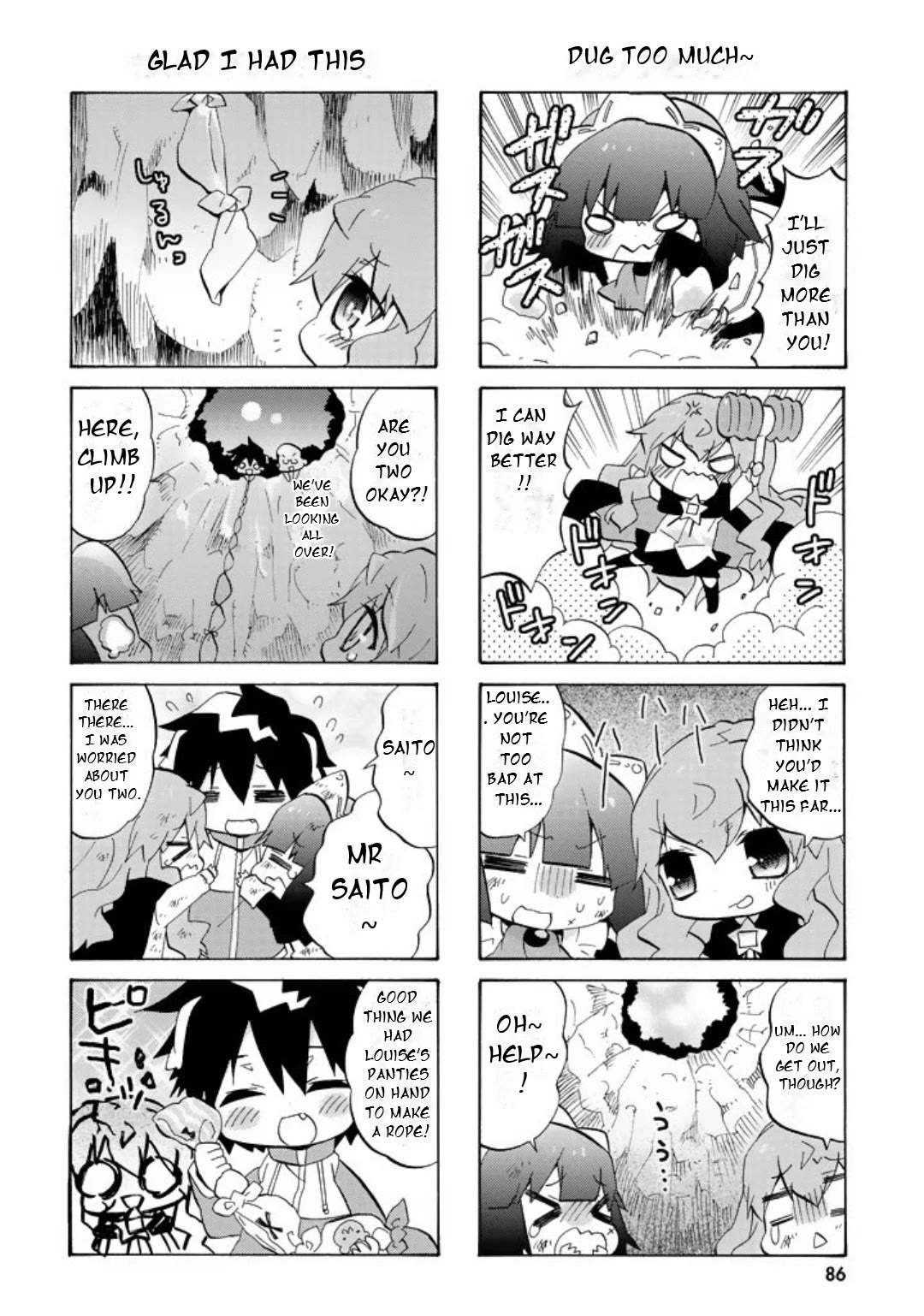 Zero no Chukaima - Yo-chien Nano! Chapter 50 page 9 - Chapter 50