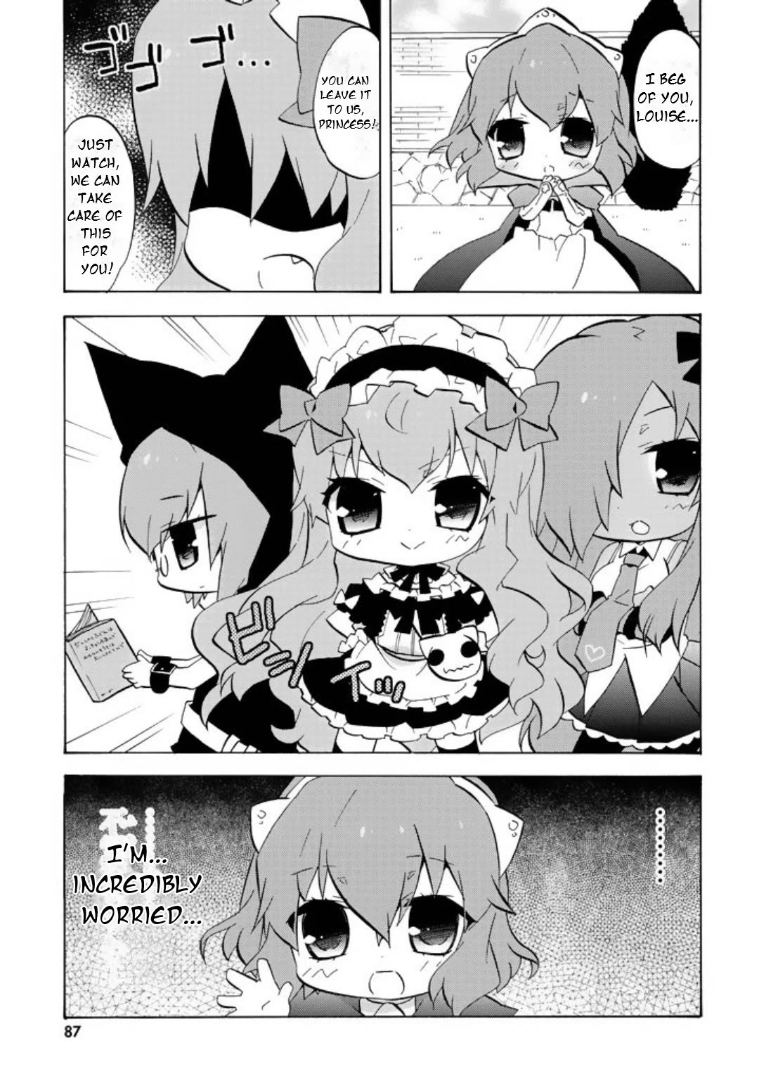 Zero no Chukaima - Yo-chien Nano! Chapter 51 page 2 - Chapter 51