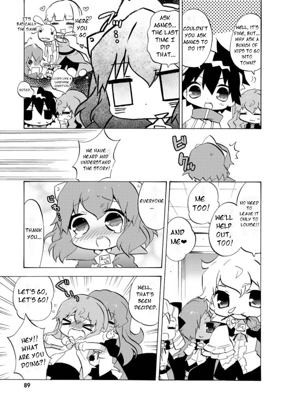 Zero no Chukaima - Yo-chien Nano! Chapter 51 page 4 - Chapter 51