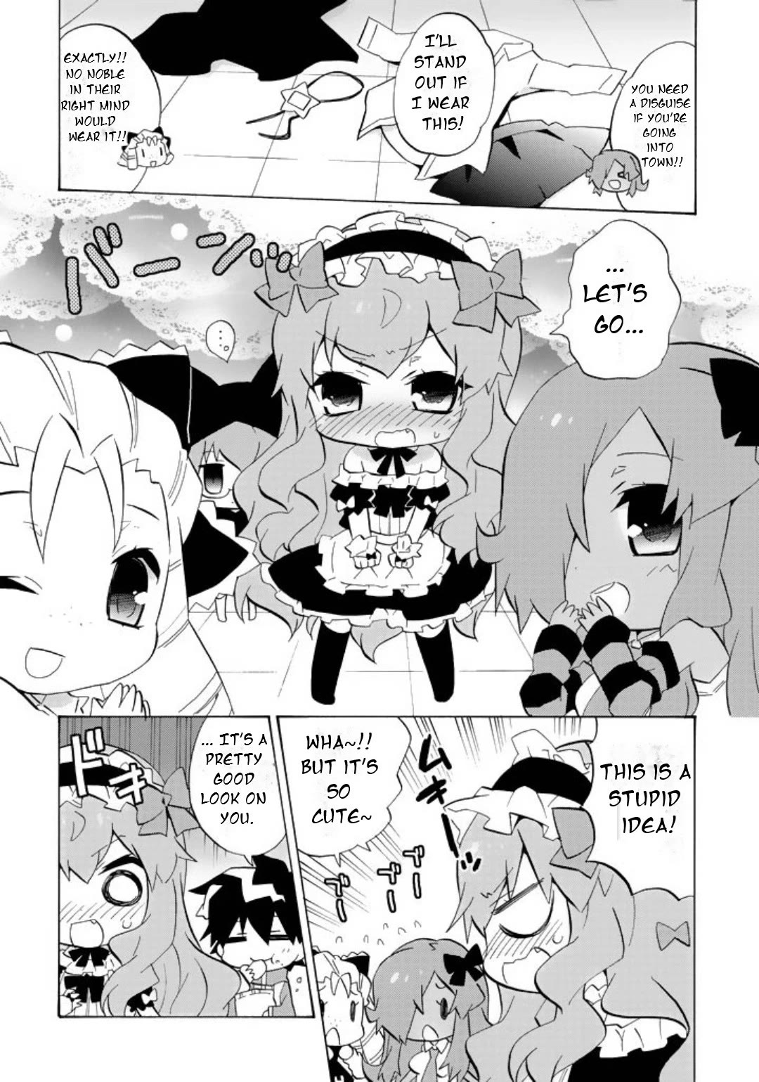 Zero no Chukaima - Yo-chien Nano! Chapter 51 page 5 - Chapter 51