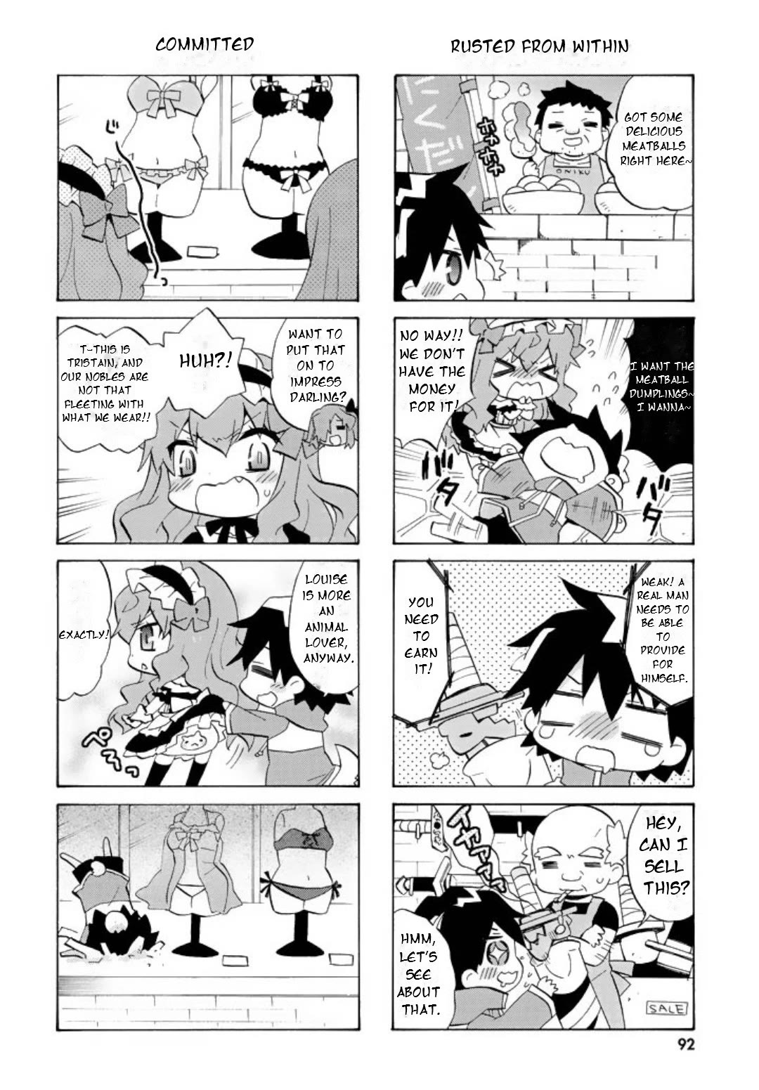 Zero no Chukaima - Yo-chien Nano! Chapter 51 page 7 - Chapter 51