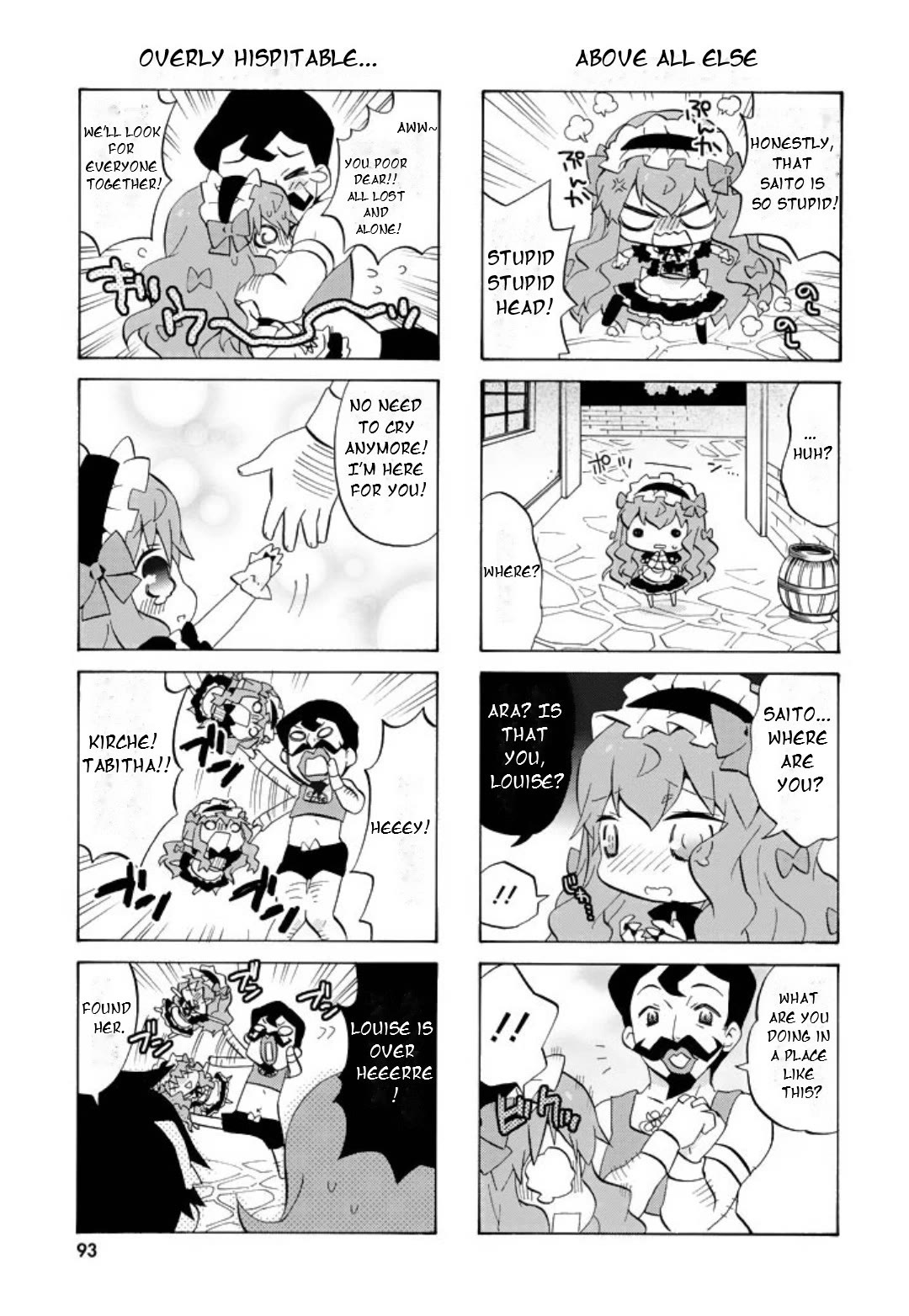 Zero no Chukaima - Yo-chien Nano! Chapter 51 page 8 - Chapter 51