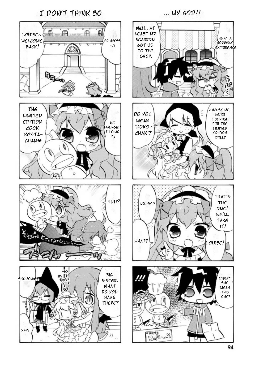 Zero no Chukaima - Yo-chien Nano! Chapter 51 page 9 - Chapter 51