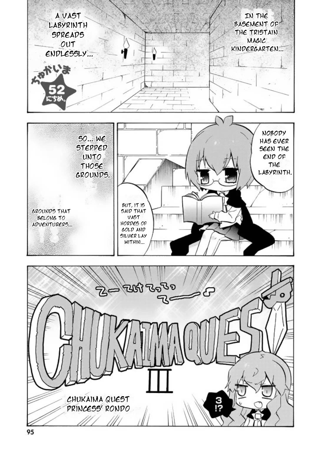 Zero no Chukaima - Yo-chien Nano! Chapter 52 page 2 - Chapter 52