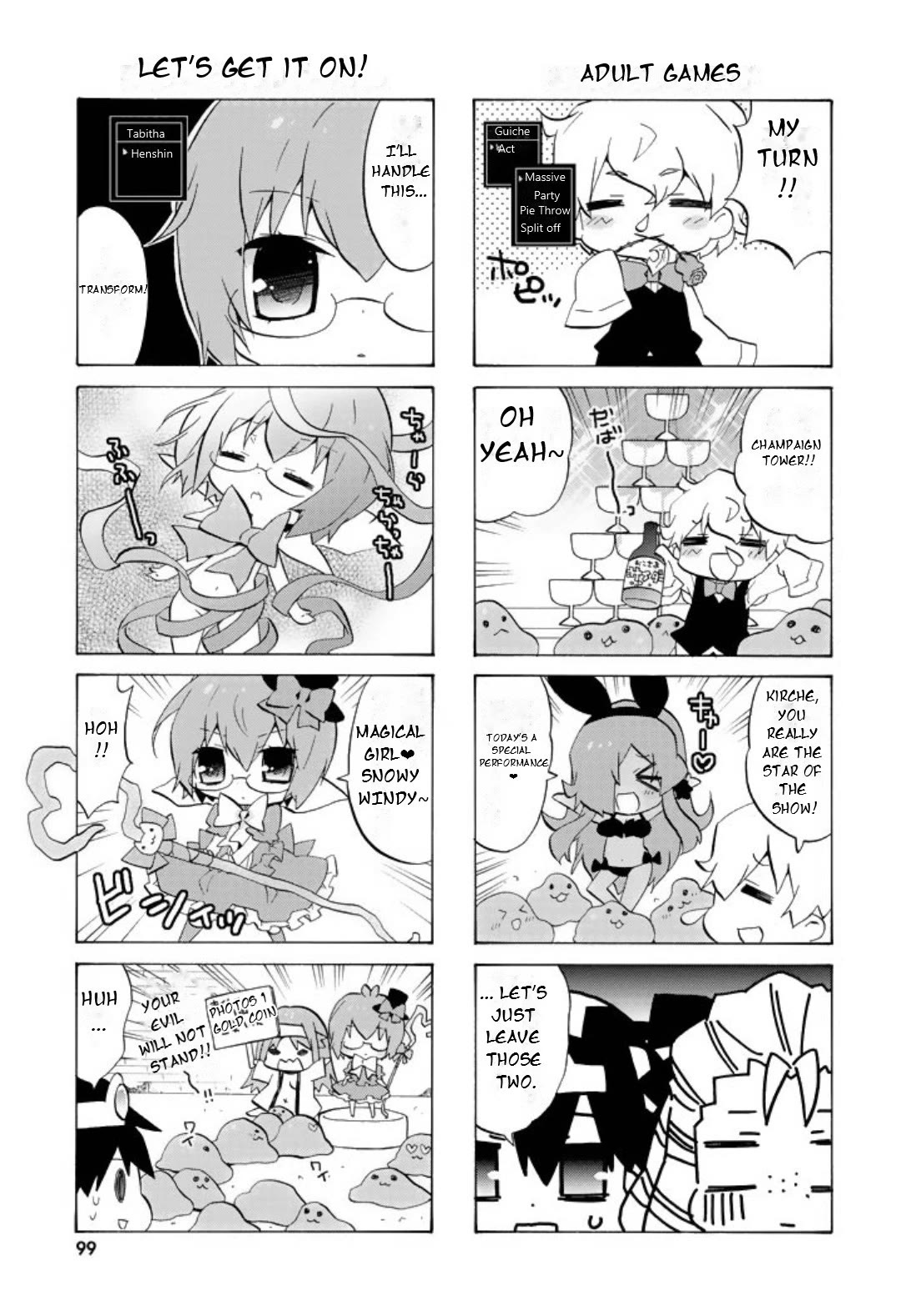 Zero no Chukaima - Yo-chien Nano! Chapter 52 page 6 - Chapter 52