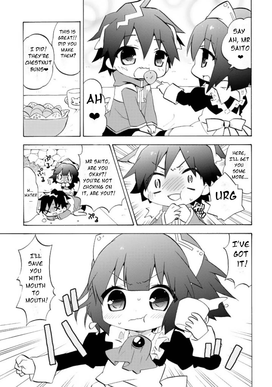 Zero no Chukaima - Yo-chien Nano! Chapter 53 page 2 - Chapter 53