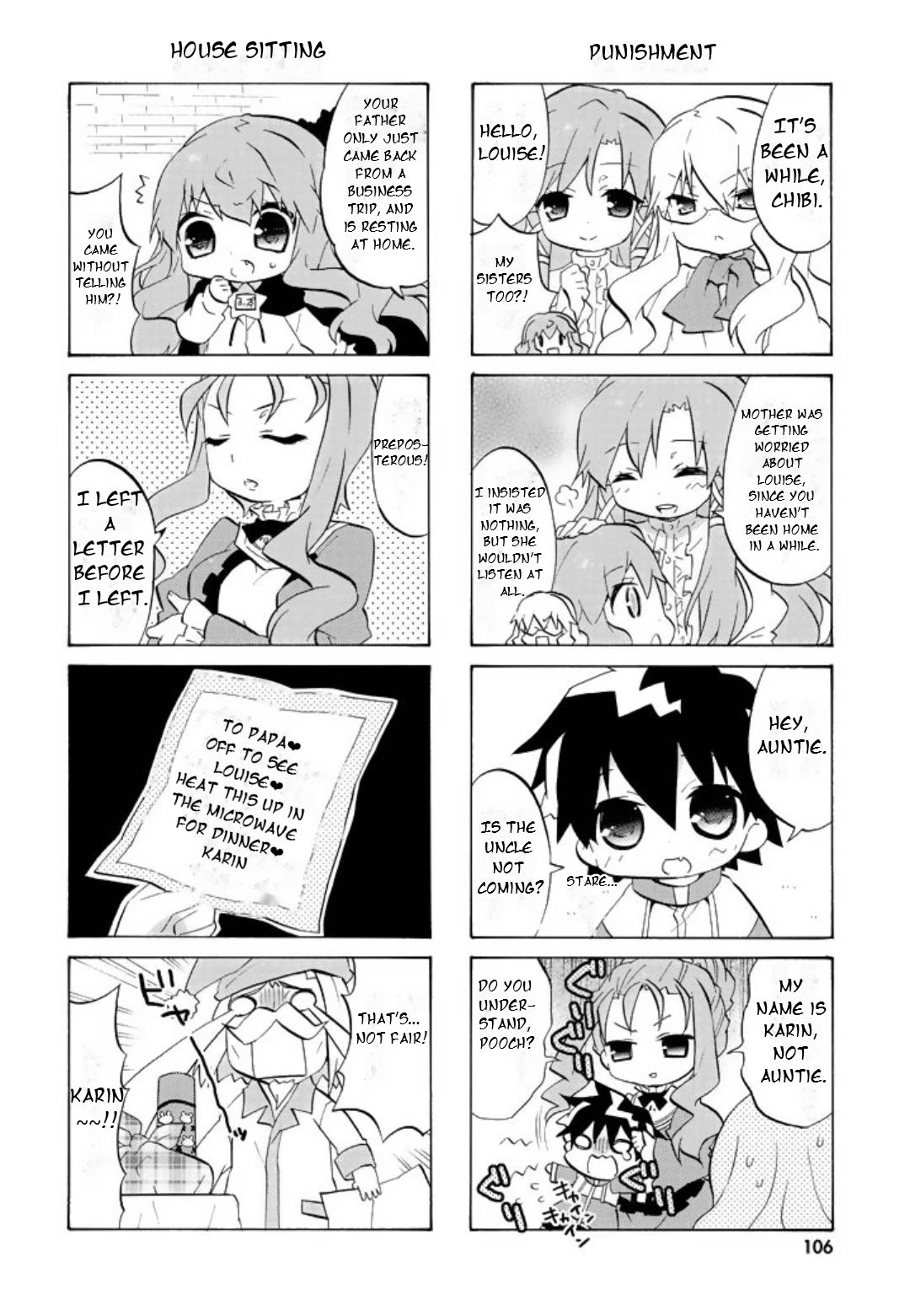 Zero no Chukaima - Yo-chien Nano! Chapter 53 page 5 - Chapter 53
