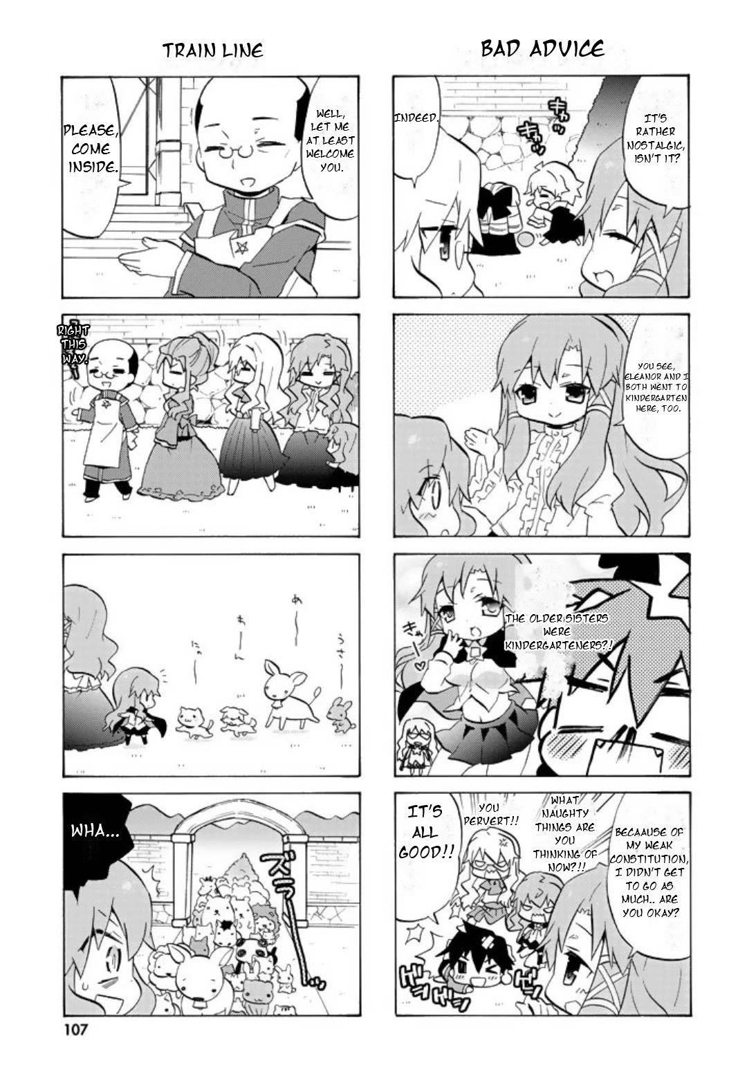 Zero no Chukaima - Yo-chien Nano! Chapter 53 page 6 - Chapter 53