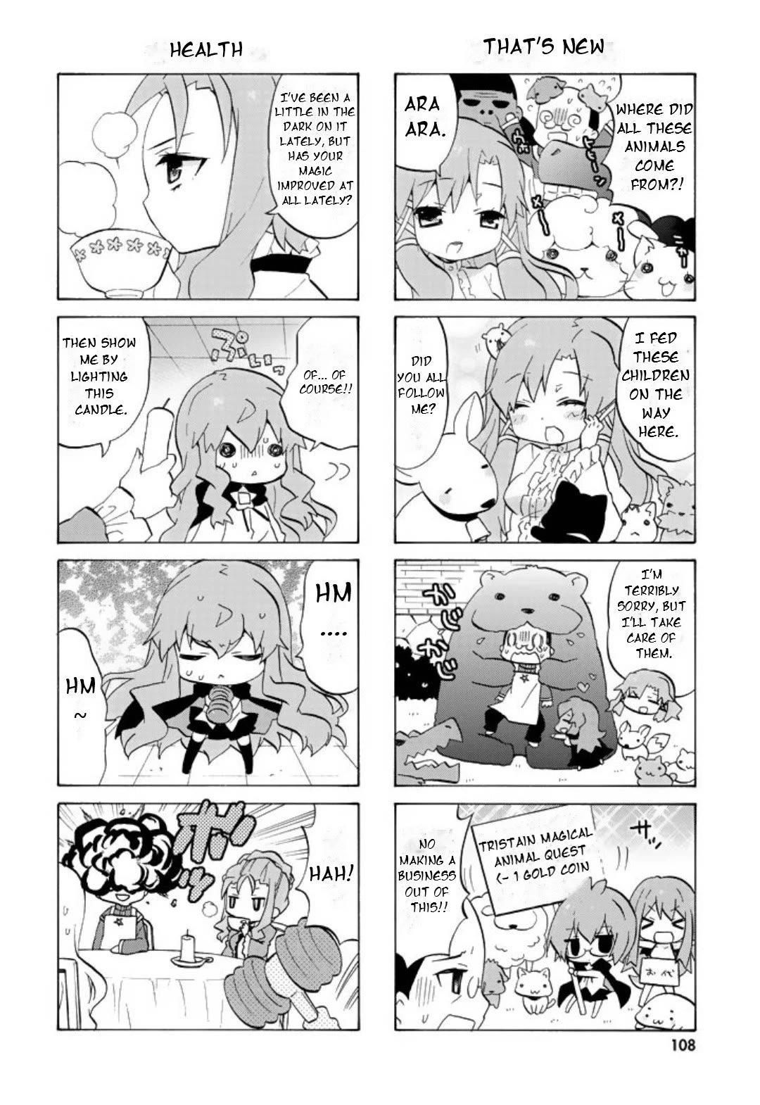 Zero no Chukaima - Yo-chien Nano! Chapter 53 page 7 - Chapter 53