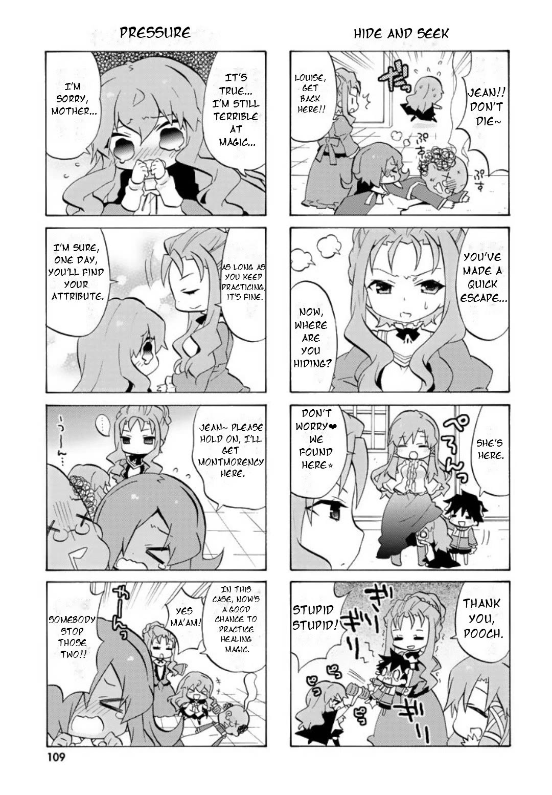 Zero no Chukaima - Yo-chien Nano! Chapter 53 page 8 - Chapter 53