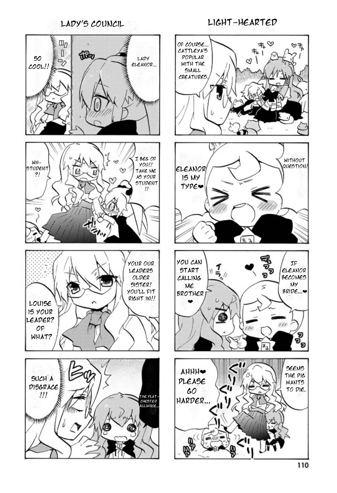 Zero no Chukaima - Yo-chien Nano! Chapter 53 page 9 - Chapter 53
