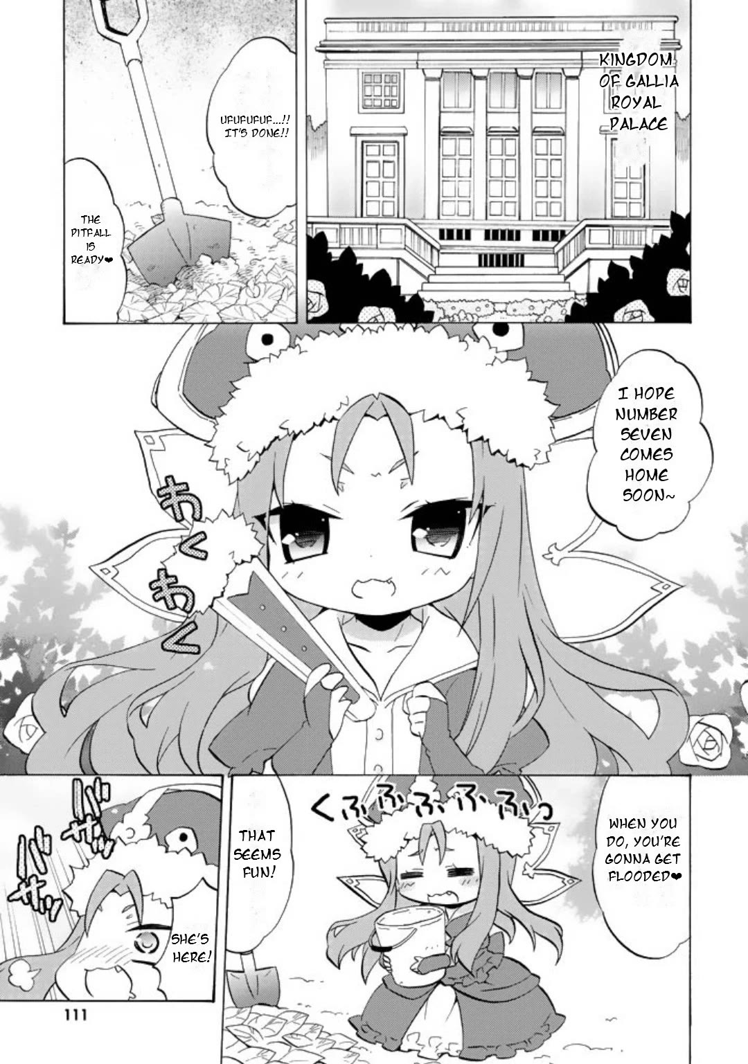 Zero no Chukaima - Yo-chien Nano! Chapter 54 page 2 - Chapter 54