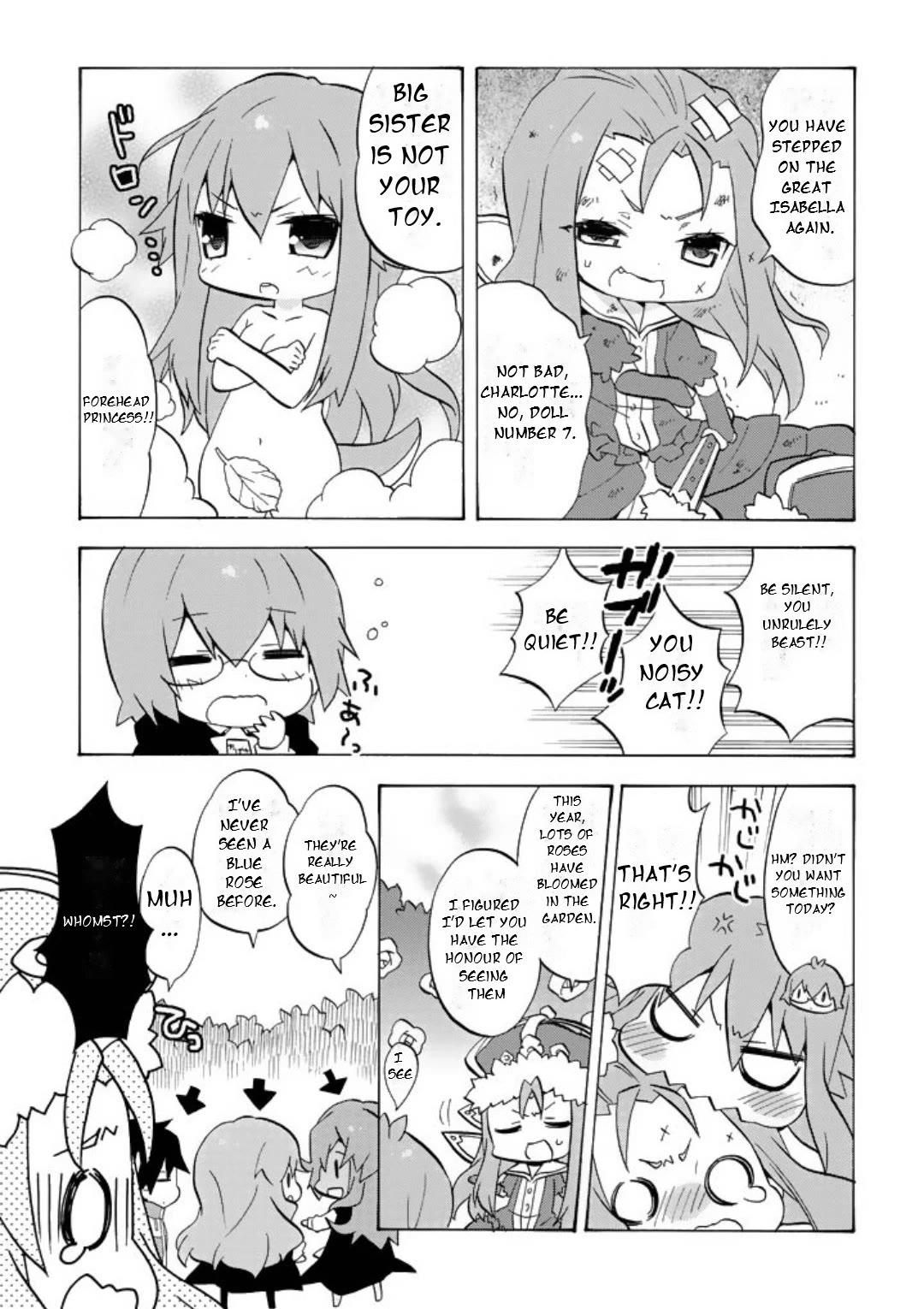 Zero no Chukaima - Yo-chien Nano! Chapter 54 page 4 - Chapter 54