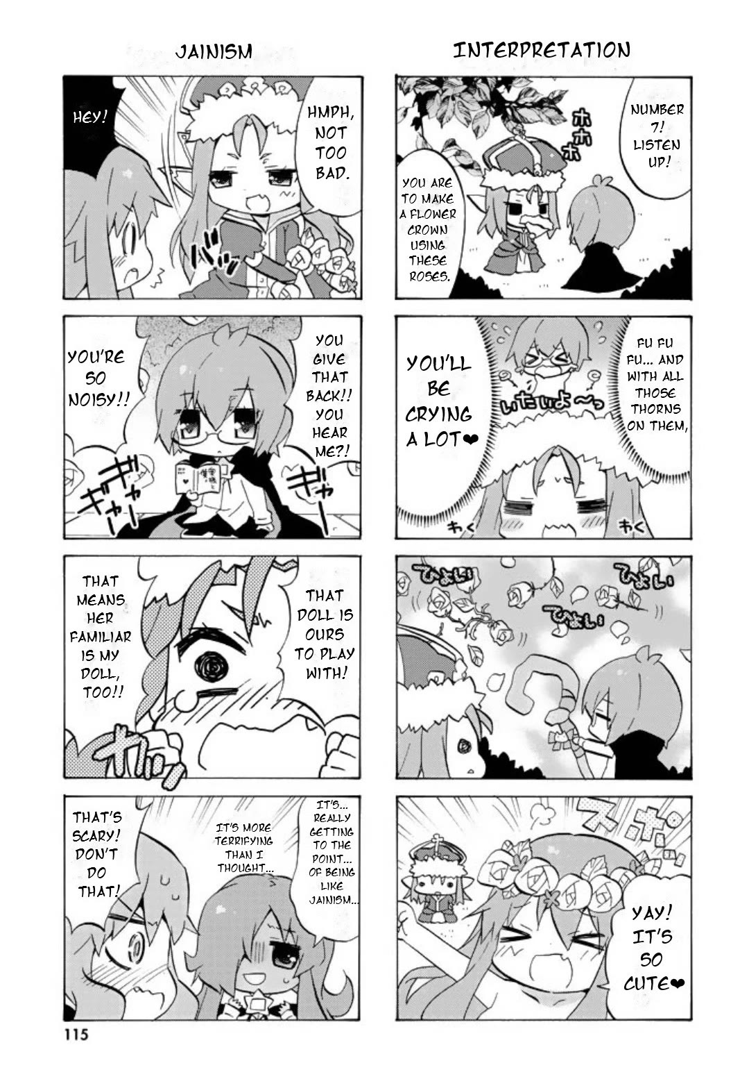 Zero no Chukaima - Yo-chien Nano! Chapter 54 page 6 - Chapter 54