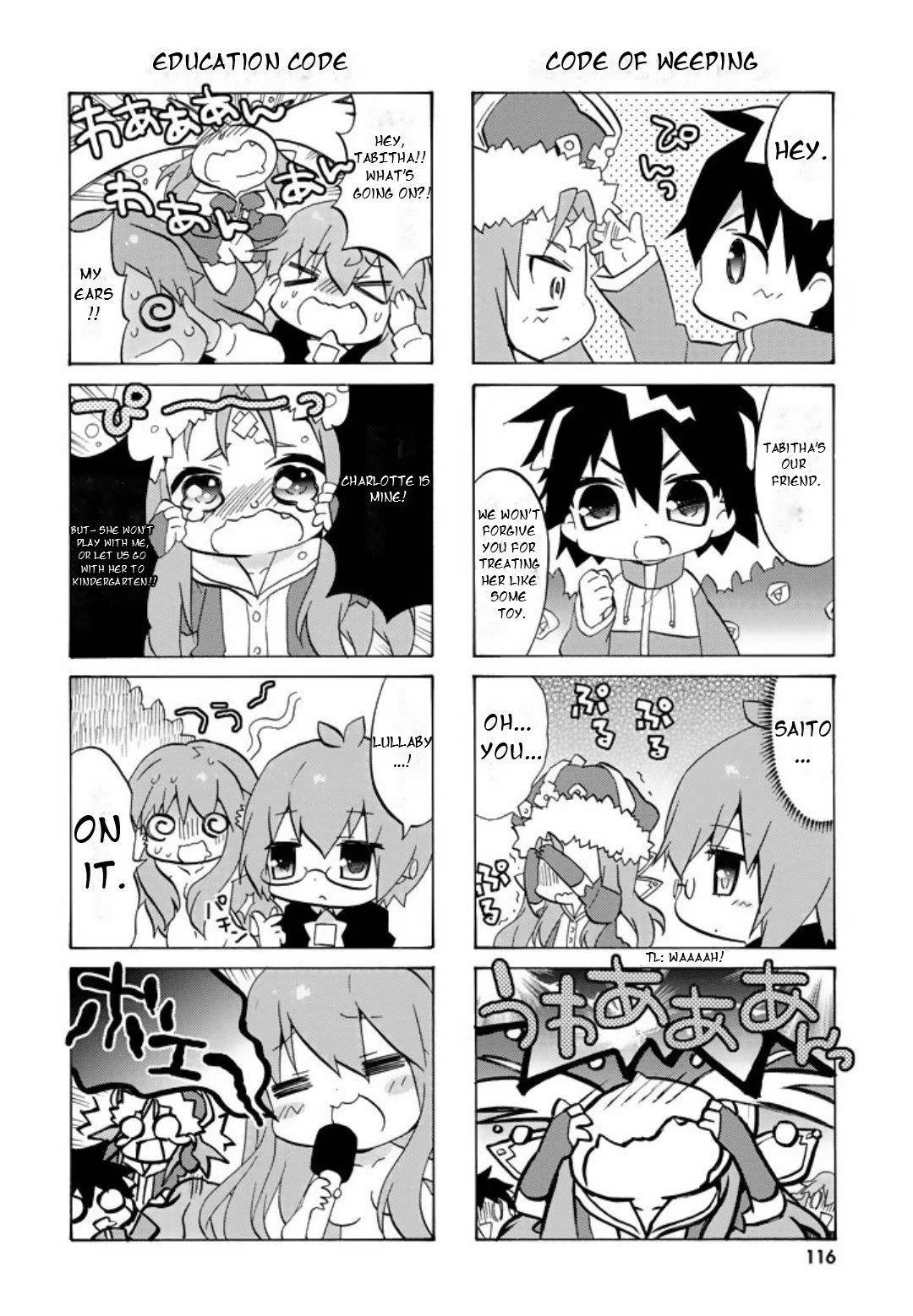 Zero no Chukaima - Yo-chien Nano! Chapter 54 page 7 - Chapter 54