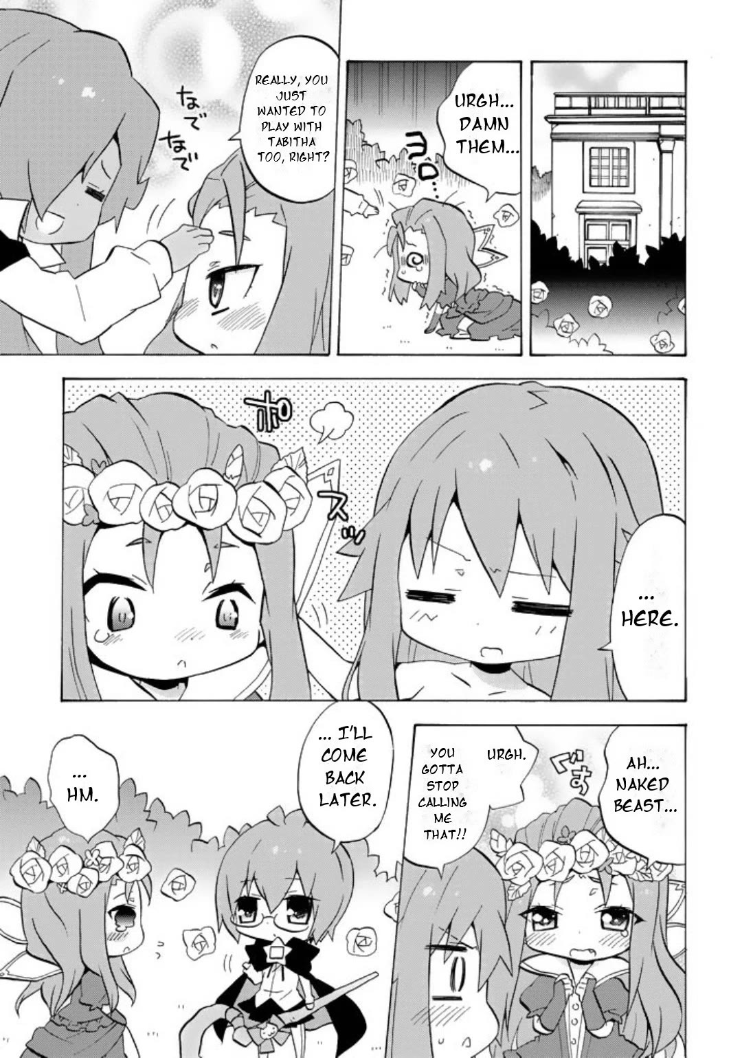 Zero no Chukaima - Yo-chien Nano! Chapter 54 page 8 - Chapter 54