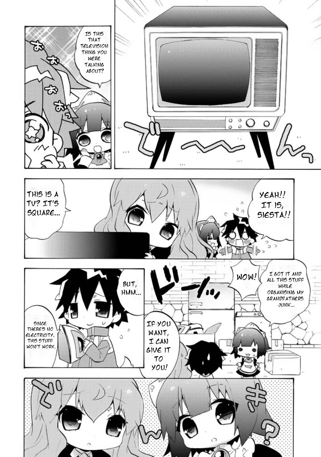 Zero no Chukaima - Yo-chien Nano! Chapter 55 page 3 - Chapter 55