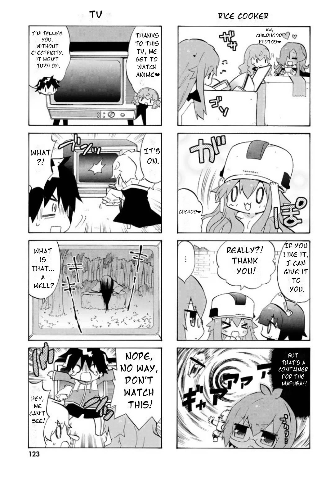 Zero no Chukaima - Yo-chien Nano! Chapter 55 page 6 - Chapter 55