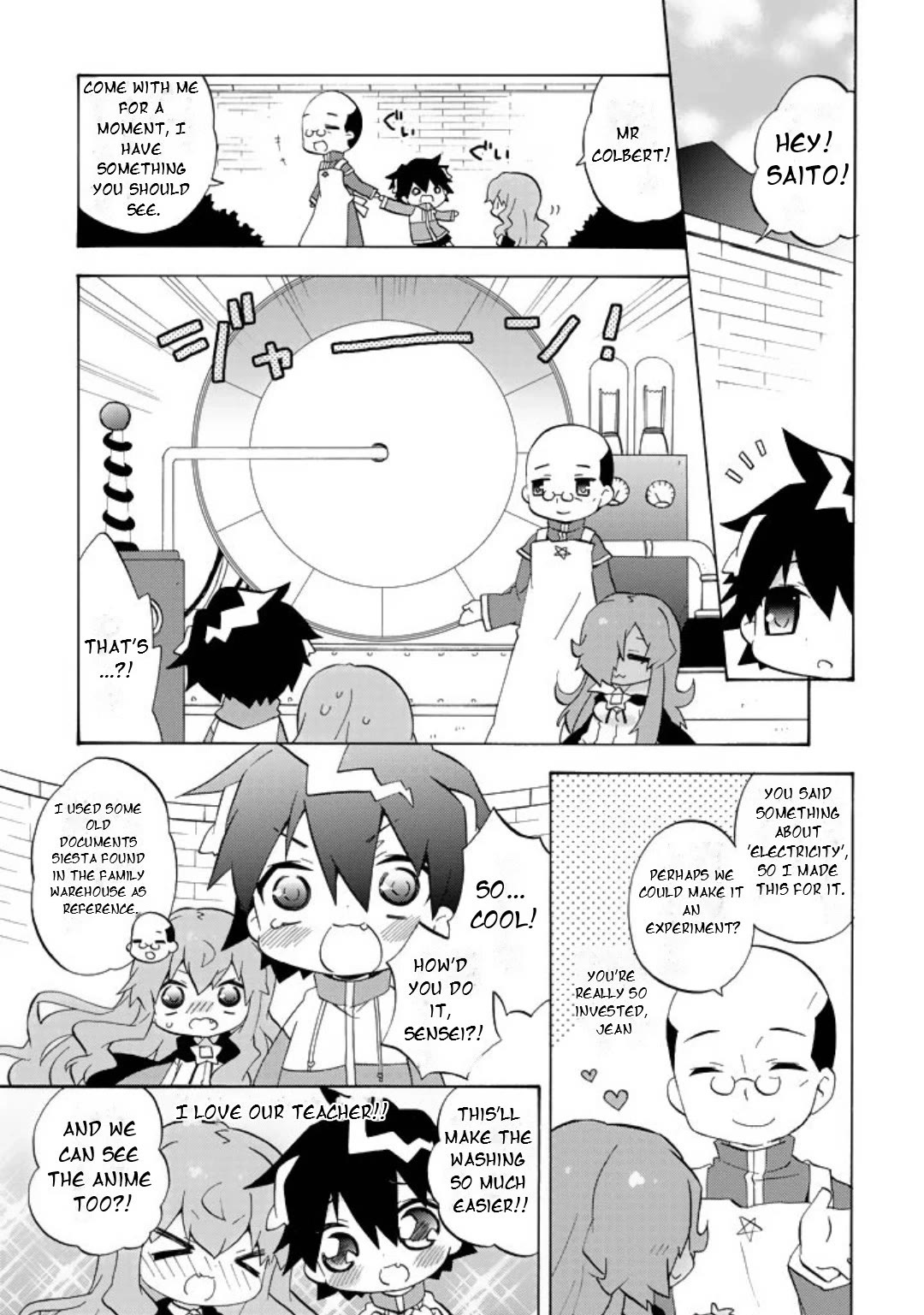 Zero no Chukaima - Yo-chien Nano! Chapter 55 page 8 - Chapter 55