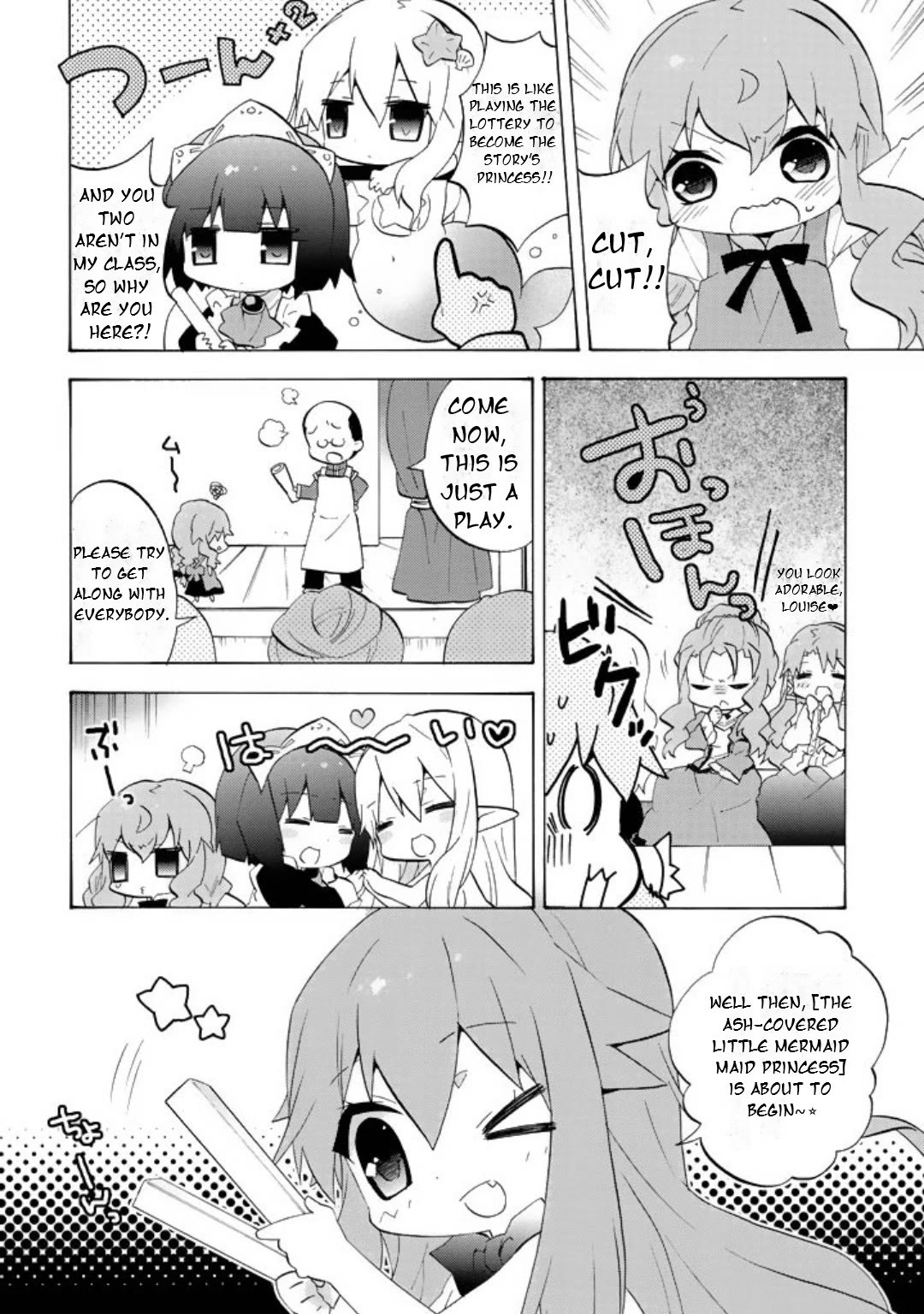 Zero no Chukaima - Yo-chien Nano! Chapter 56 page 3 - Chapter 56