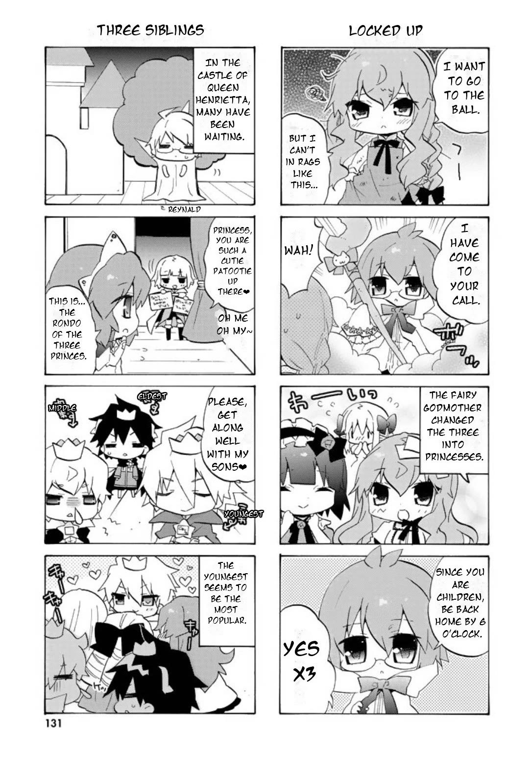 Zero no Chukaima - Yo-chien Nano! Chapter 56 page 6 - Chapter 56
