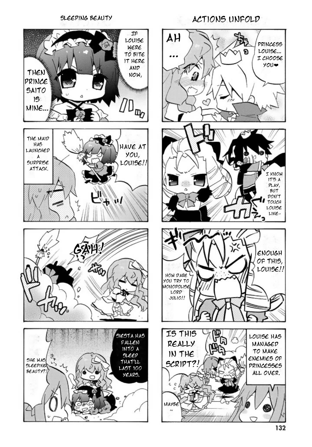 Zero no Chukaima - Yo-chien Nano! Chapter 56 page 7 - Chapter 56