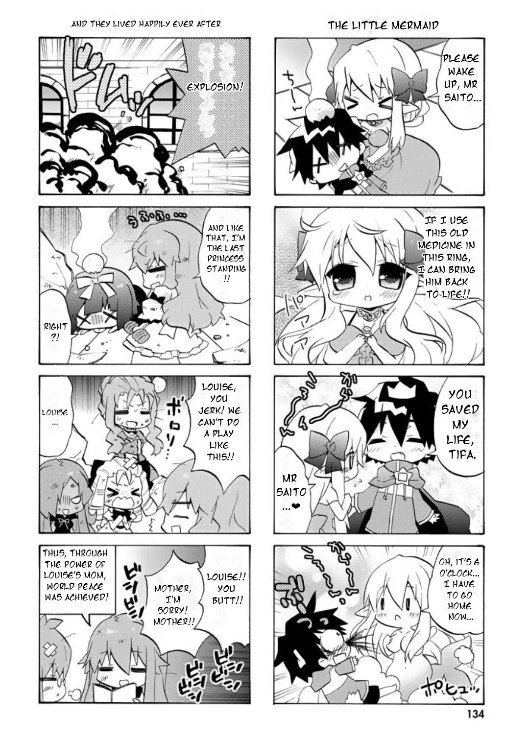 Zero no Chukaima - Yo-chien Nano! Chapter 56 page 9 - Chapter 56