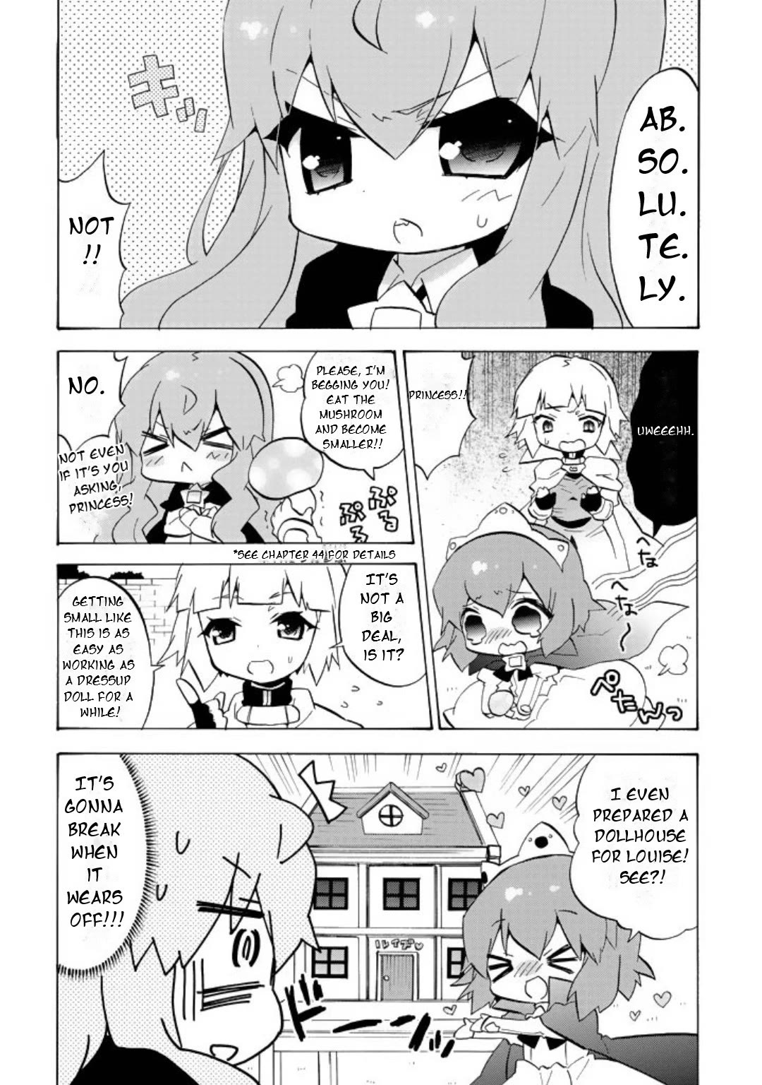 Zero no Chukaima - Yo-chien Nano! Chapter 57 page 3 - Chapter 57