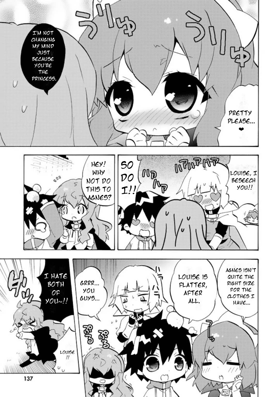 Zero no Chukaima - Yo-chien Nano! Chapter 57 page 4 - Chapter 57