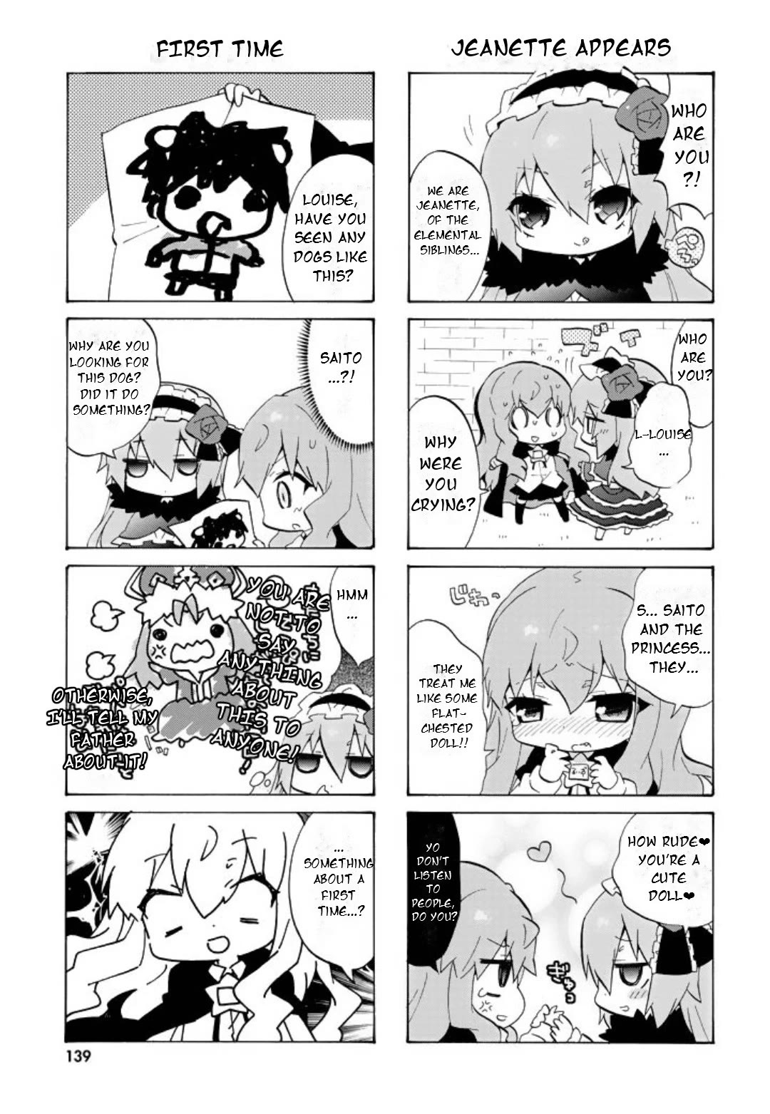 Zero no Chukaima - Yo-chien Nano! Chapter 57 page 6 - Chapter 57