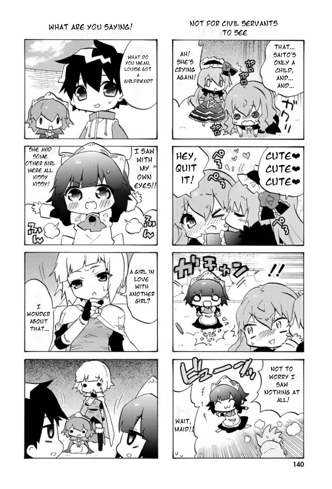 Zero no Chukaima - Yo-chien Nano! Chapter 57 page 7 - Chapter 57