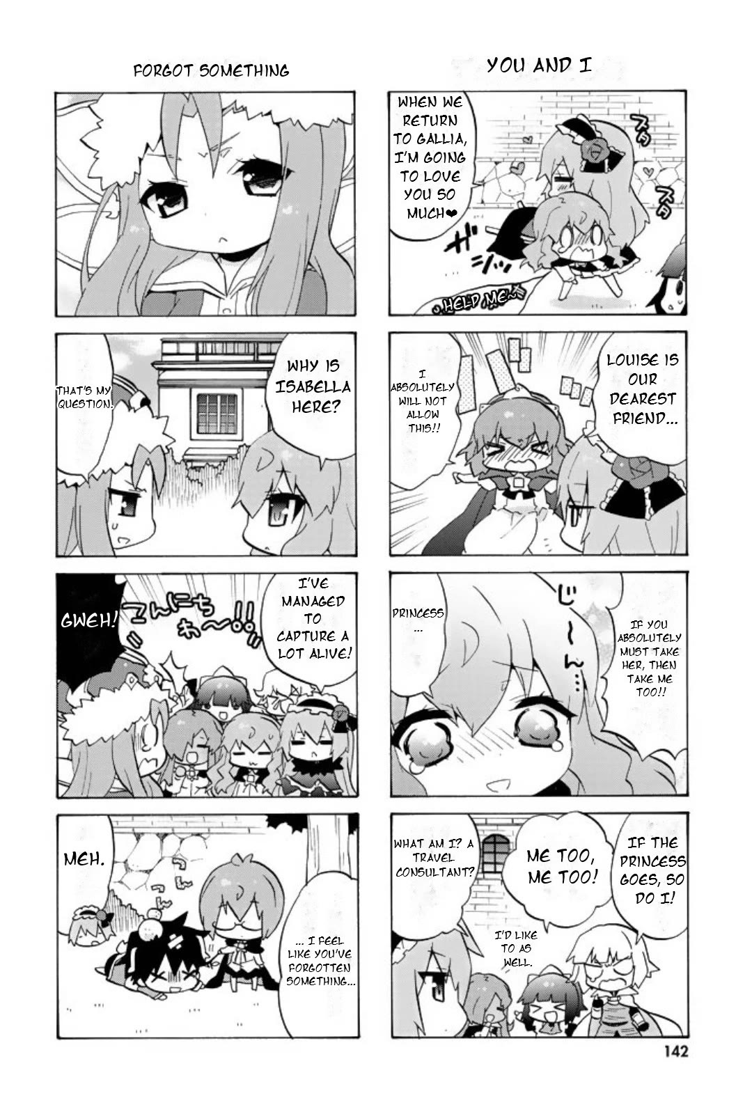 Zero no Chukaima - Yo-chien Nano! Chapter 57 page 9 - Chapter 57