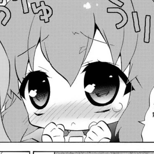 Zero no Chukaima - Yo-chien Nano! Chapter 57 cover