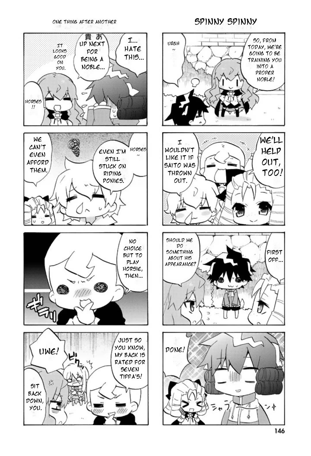 Zero no Chukaima - Yo-chien Nano! Chapter 58 page 5 - Chapter 58