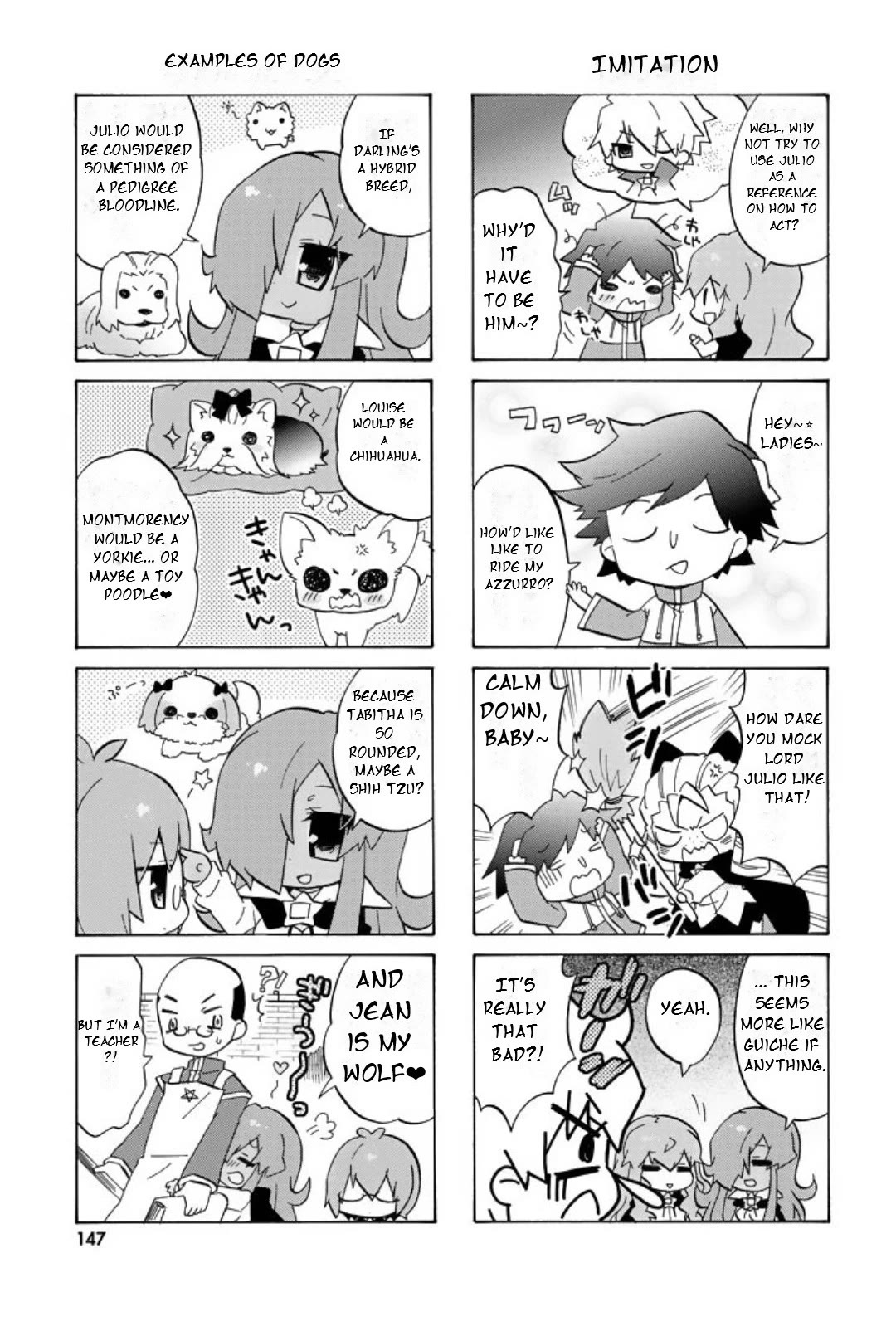 Zero no Chukaima - Yo-chien Nano! Chapter 58 page 6 - Chapter 58