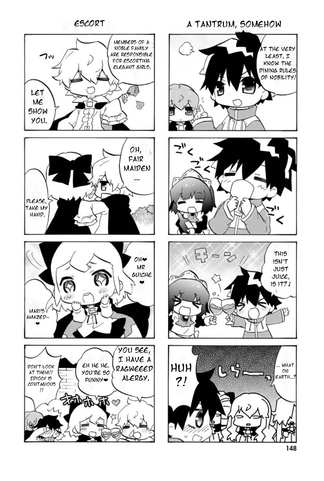 Zero no Chukaima - Yo-chien Nano! Chapter 58 page 7 - Chapter 58