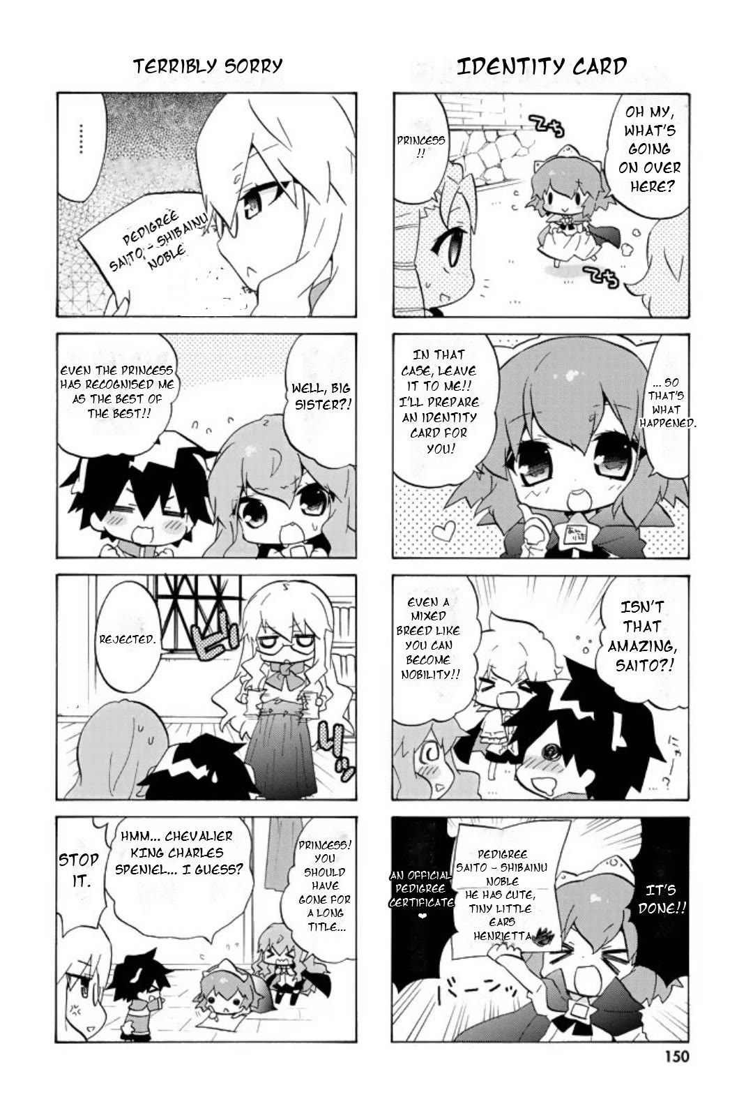 Zero no Chukaima - Yo-chien Nano! Chapter 58 page 9 - Chapter 58
